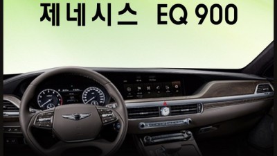 tandaeq900 최저가 득템! 후회 없는 선택 이유 알려드릴게요 🥰